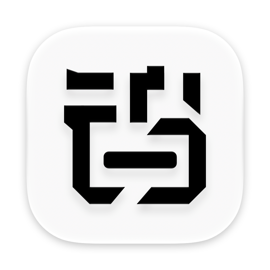 Tungsten Edge 钨极应用图标